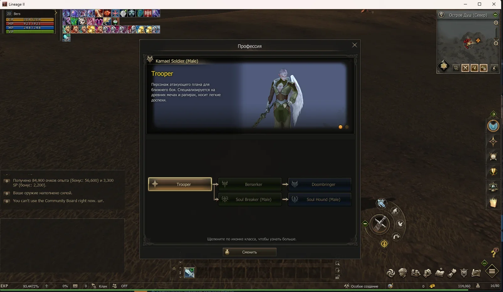 Screenshot_20.webp