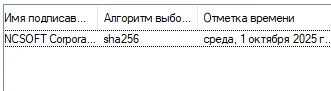 1791542982239.webp