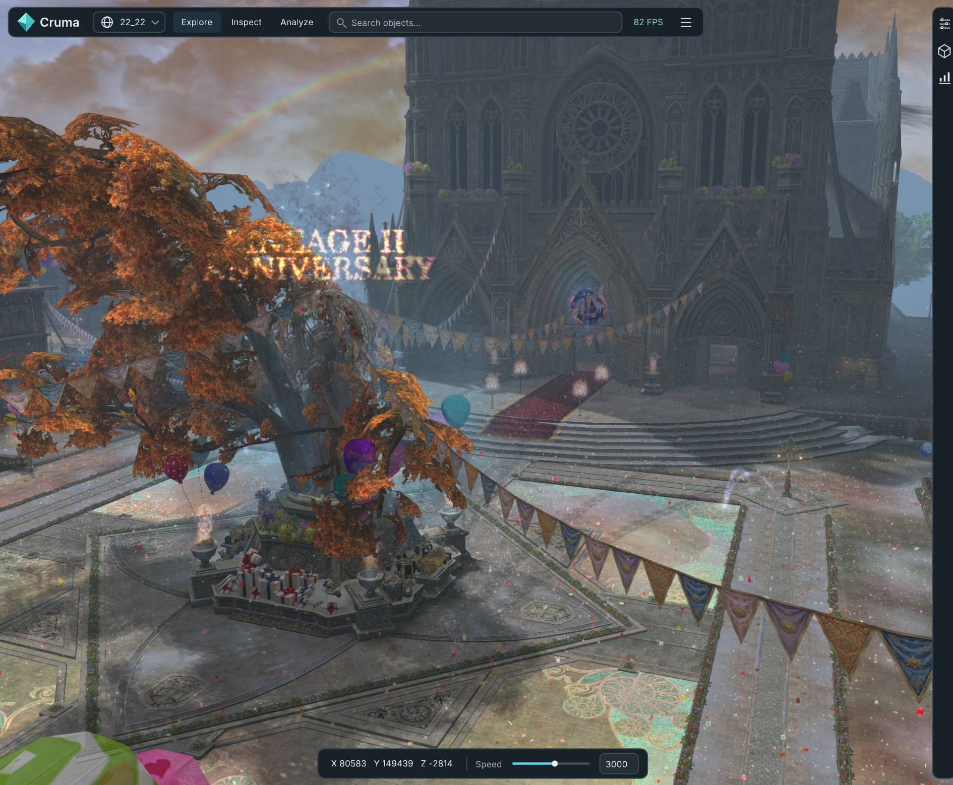 essence.png