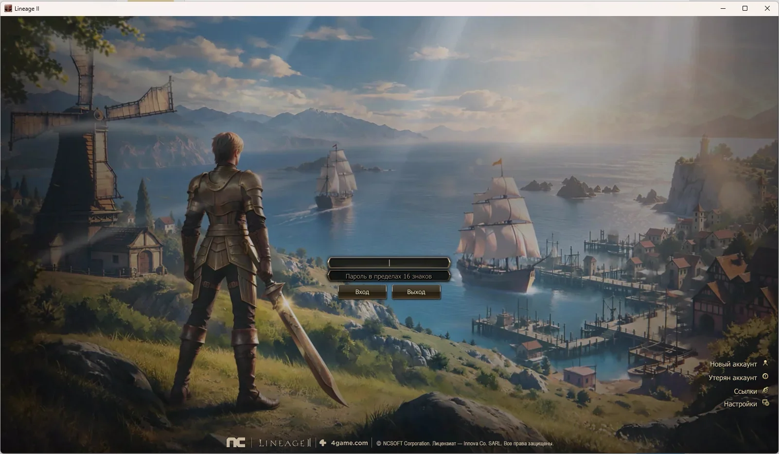 Screenshot_6.webp