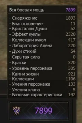 1791797094773.webp