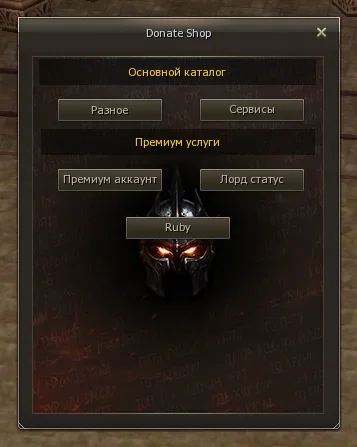 изображение_2026-10-12_172336849.webp