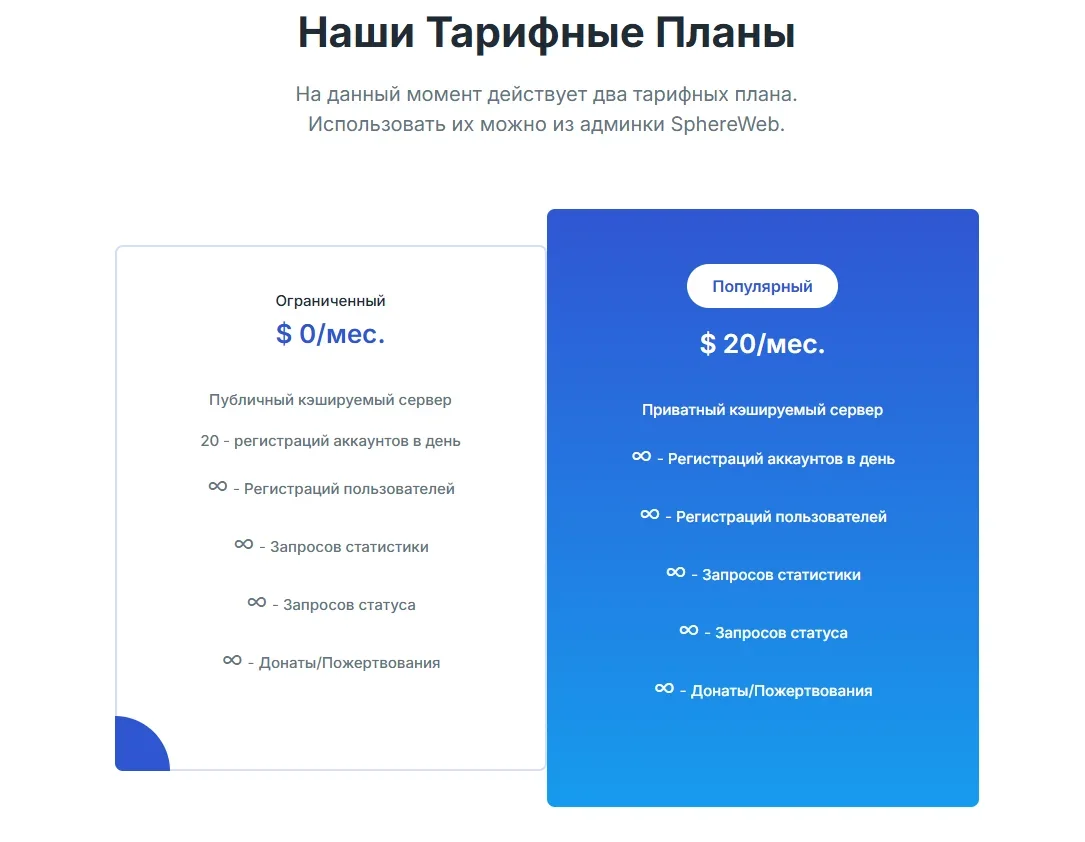 1791823895005.webp