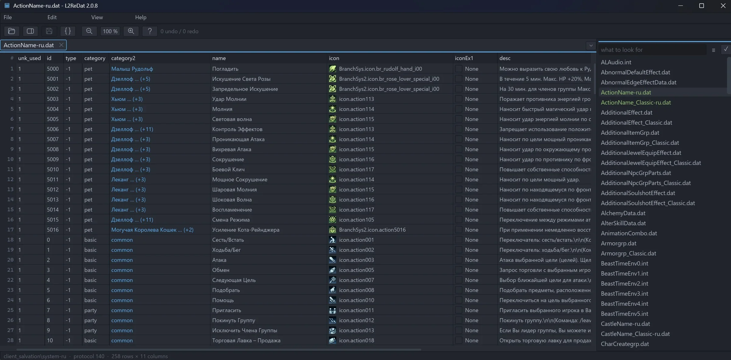 Screenshot_2.webp