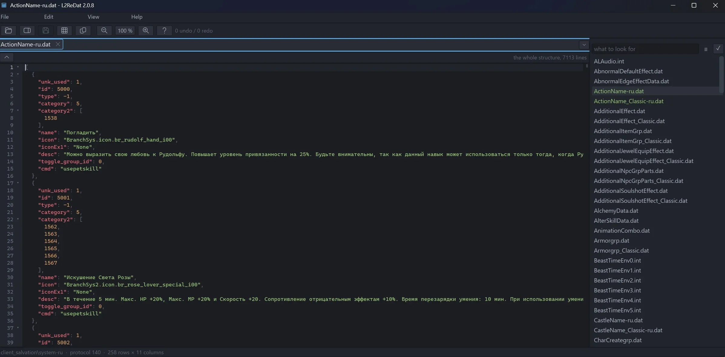 Screenshot_3.webp