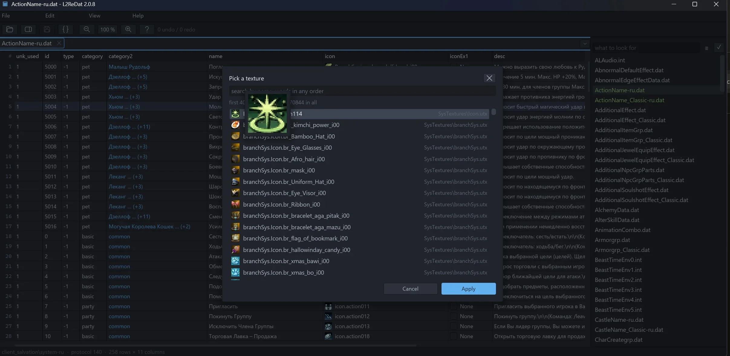 Screenshot_4.webp