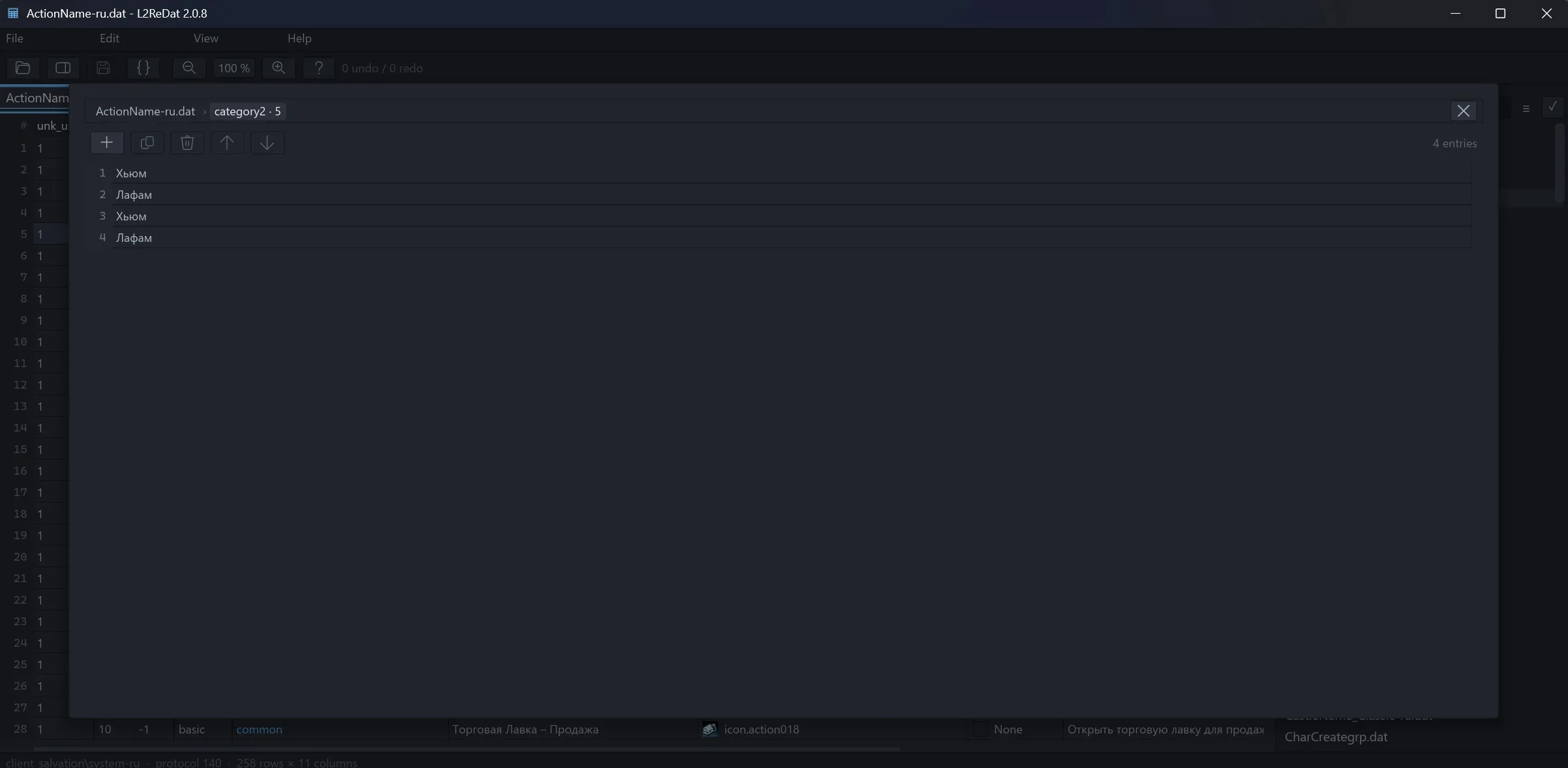 Screenshot_5.webp