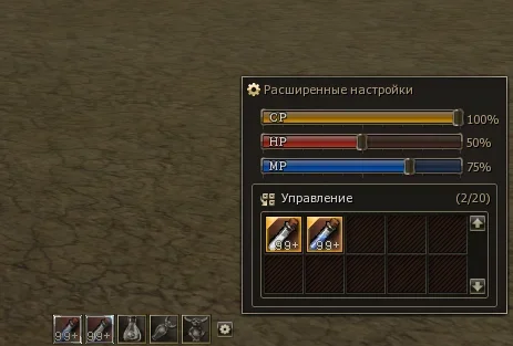 acp.webp