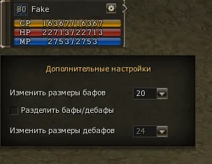 StatusWnd.webp