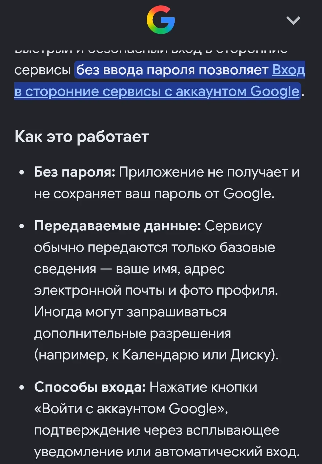 Screenshot_2026-10-15-21-35-10-44_4641ebc0df1485bf6b47ebd018b5ee76.webp