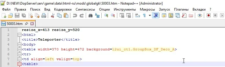 Скриншот 18-10-2026 200909.webp