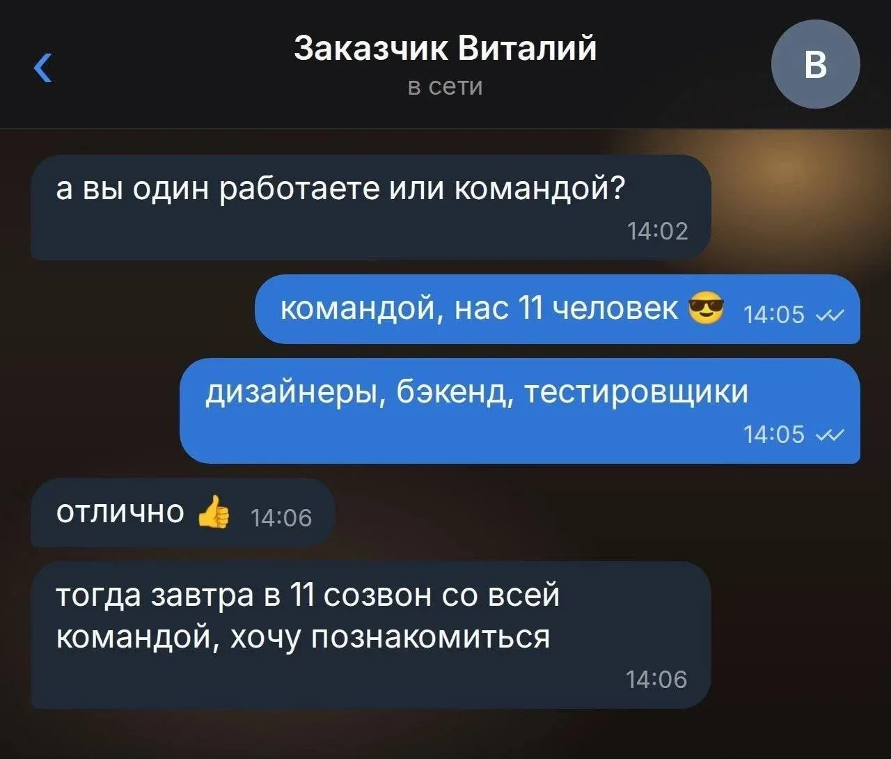 1792427046209.webp