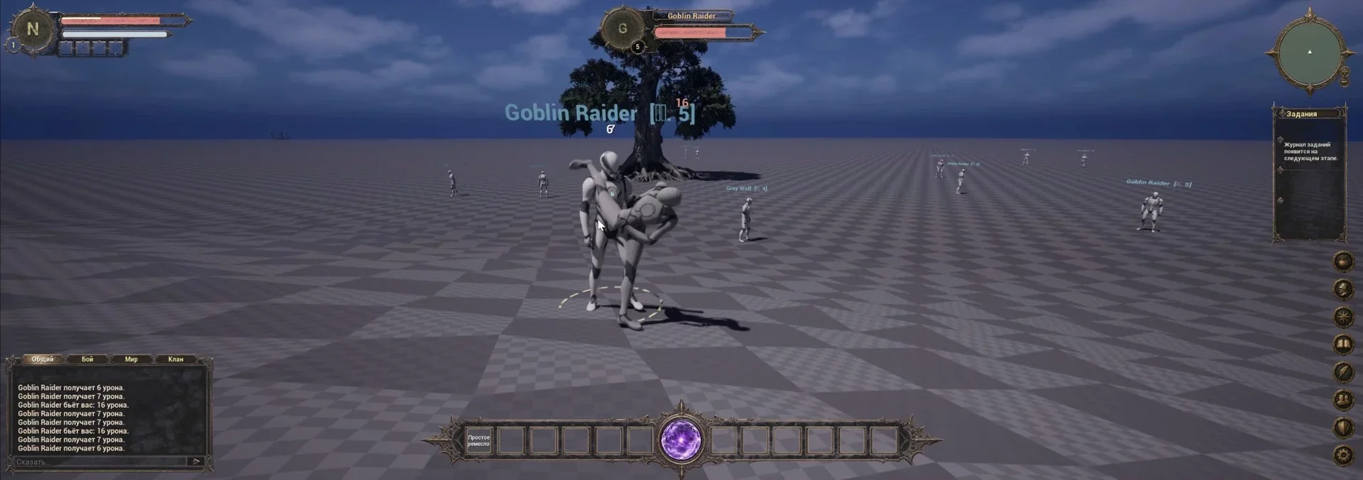 03_combat_hud.webp