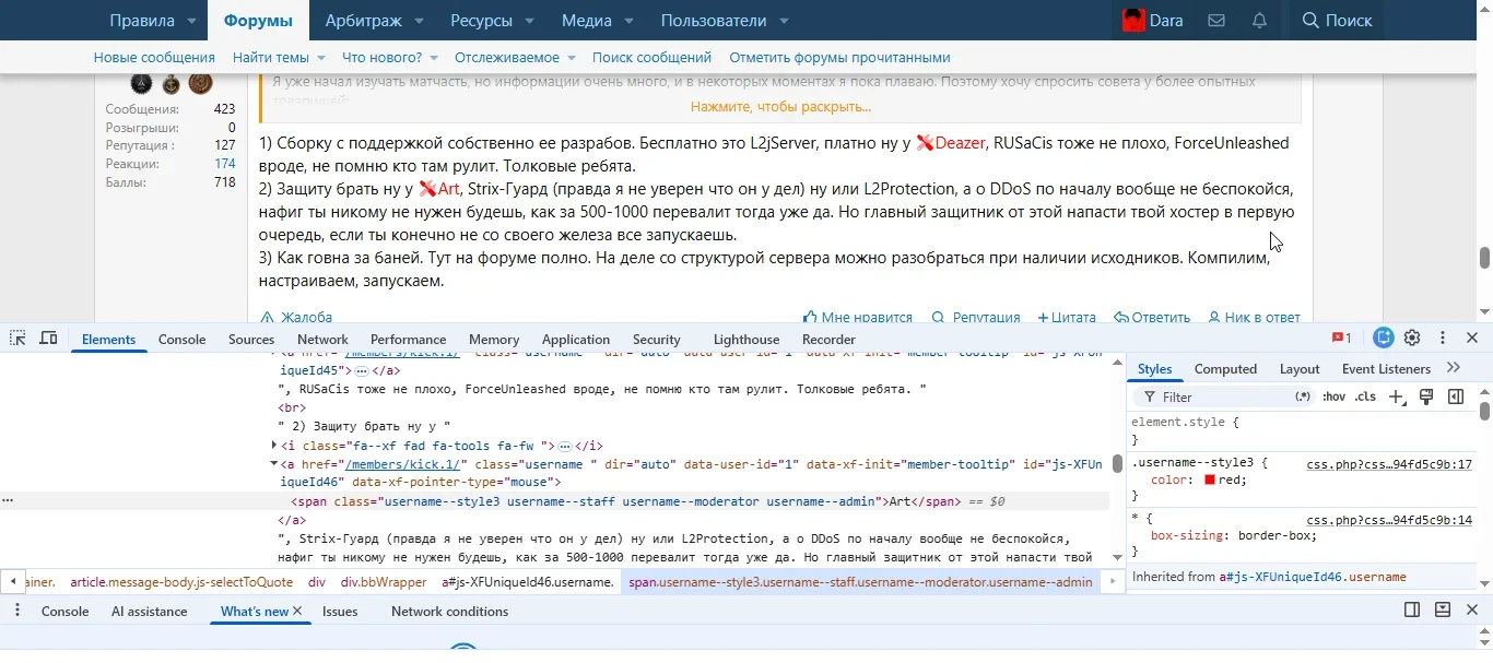 chrome_BbAcJkxeVz.webp
