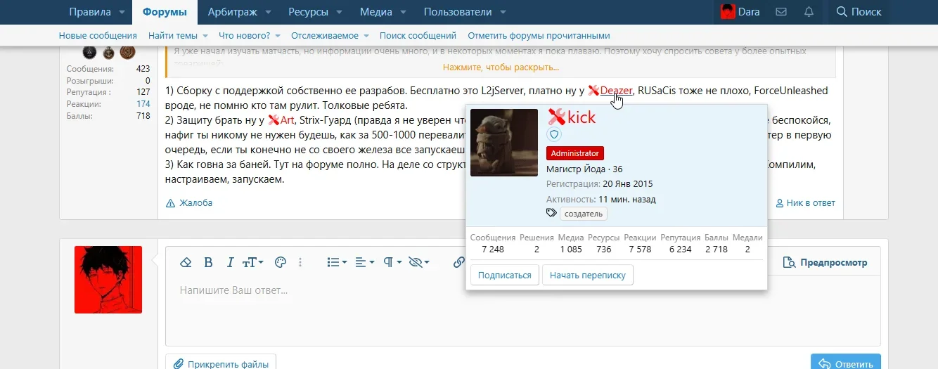 chrome_vcCK5XSwfD.webp