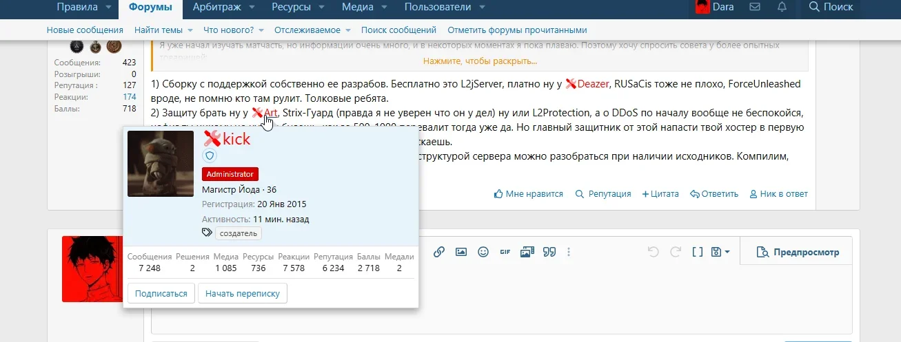 chrome_rE8XelVj4m.webp