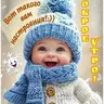 antonshtan
