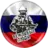 rus