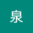 xiaohan