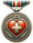 Орден Великого Хилера