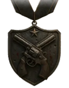 Чёрный Стрелок