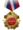 Почётный душнила