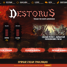 Destorus Main + About [HTML + CSS]