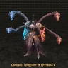 Подгон Boss Volcanic c эффектом для всех клиентов игры.