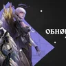 L2jMobiud Throne