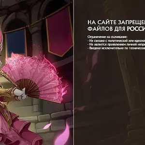Безымянный.webp