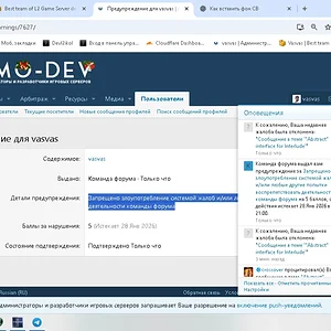 Без названия.webp
