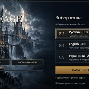 Знімок екрана (3).webp