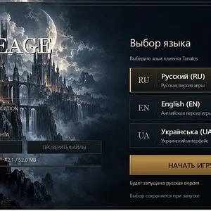 Знімок екрана (2).webp