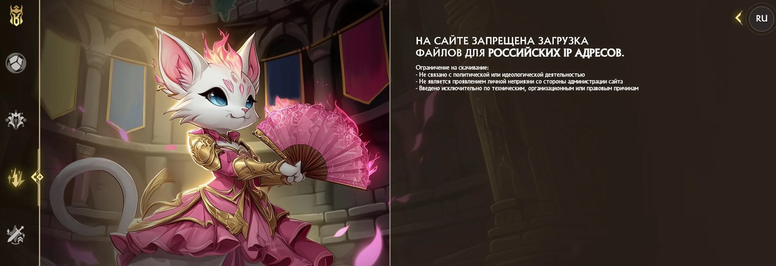 Безымянный.webp