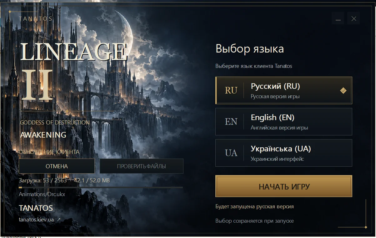 Знімок екрана (2).webp