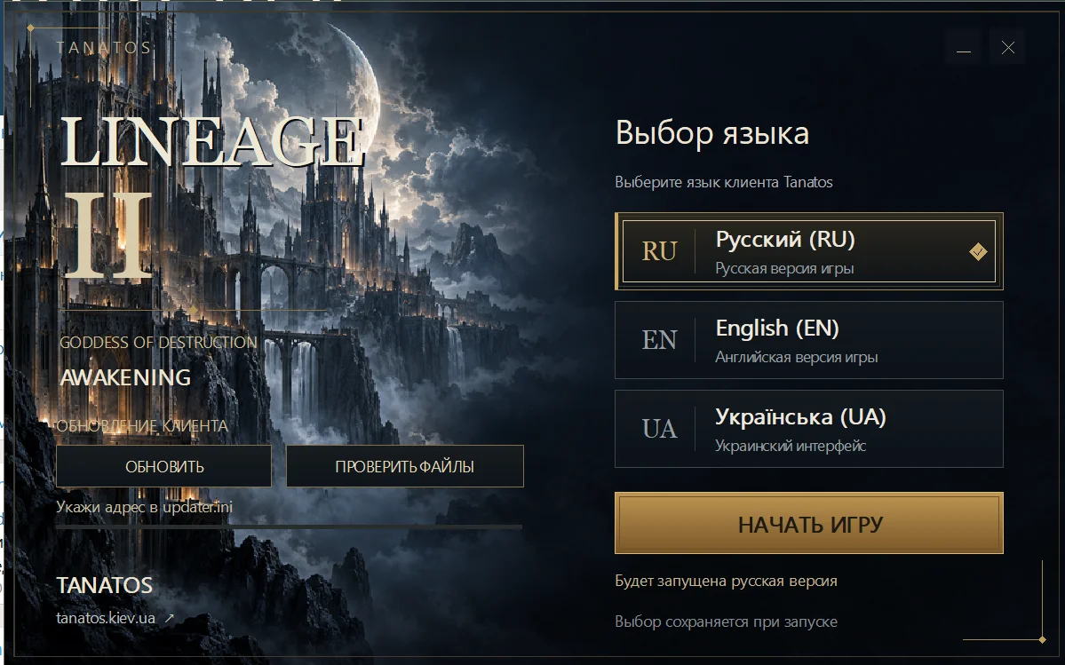 Знімок екрана (3).webp