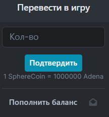 Снимок экрана 2024-10-18 170053.png