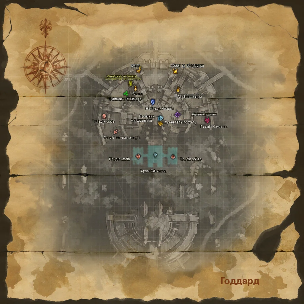 map_godard_castle_town.webp