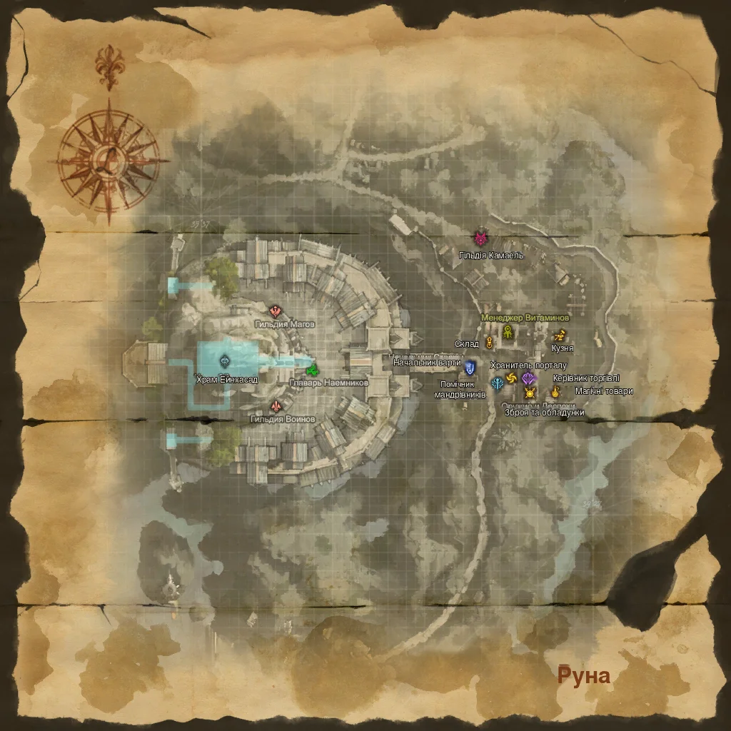 map_rune_village.webp