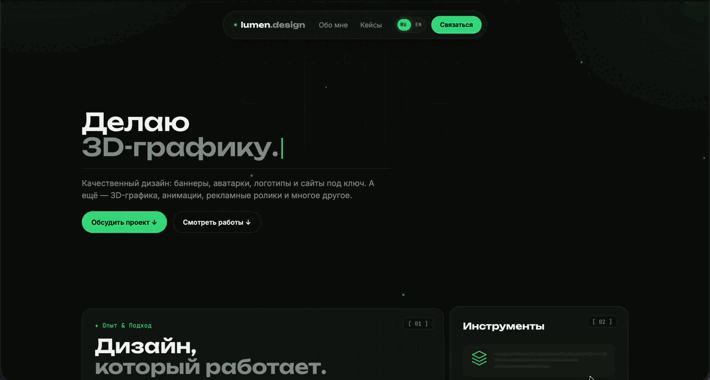 D7FA5740-1D97-432F-A14B-C8B89A0DF993-(2).gif