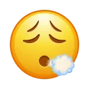 Пфф