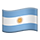 🇦🇷