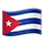 🇨🇺