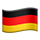 🇩🇪