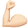 💪🏻