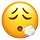 Пфф